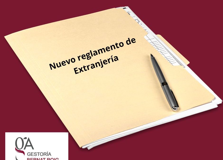 5 tipos de arraigo: Nuevo Reglamento de Extranjería 2024